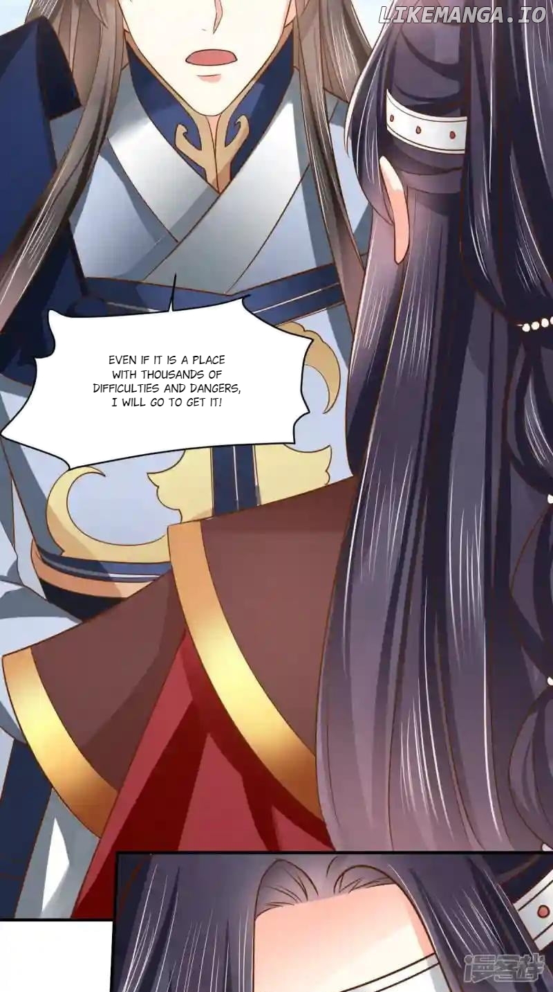Do Not Mess With The Stupid Concubine Chapter 160 - page 10